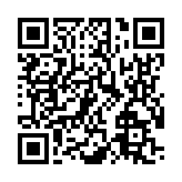 モバイル版バーコード