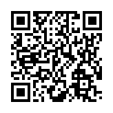 モバイル版バーコード