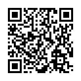 モバイル版バーコード