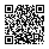 モバイル版バーコード