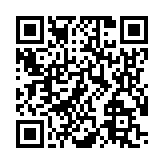 モバイル版バーコード