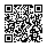 モバイル版バーコード