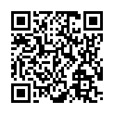 モバイル版バーコード