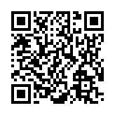 モバイル版バーコード