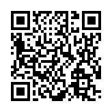 モバイル版バーコード