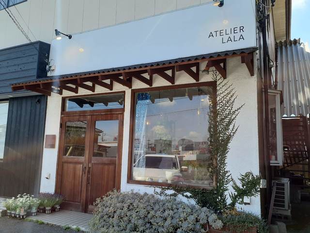 Atelier Lala（アトリエララ）の写真