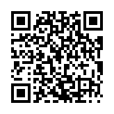 モバイル版バーコード