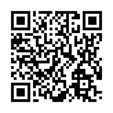 モバイル版バーコード