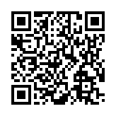 モバイル版バーコード