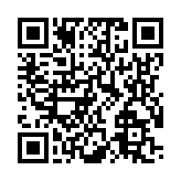 モバイル版バーコード