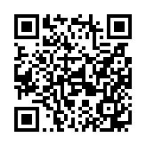 モバイル版バーコード