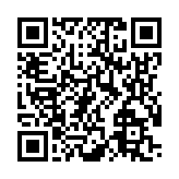 モバイル版バーコード