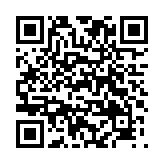 モバイル版バーコード