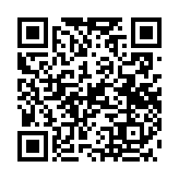 モバイル版バーコード