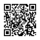 モバイル版バーコード