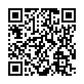 モバイル版バーコード