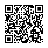 モバイル版バーコード