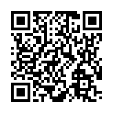 モバイル版バーコード