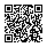 モバイル版バーコード