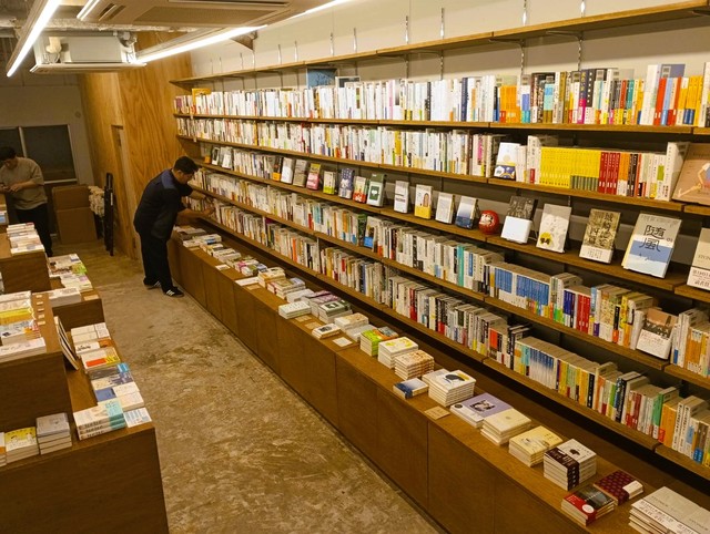 【2025年7月6日オープン】本屋 水紋の写真