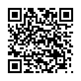 モバイル版バーコード