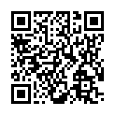 モバイル版バーコード