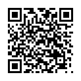 モバイル版バーコード