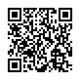 モバイル版バーコード