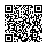 モバイル版バーコード