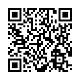 モバイル版バーコード