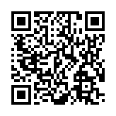 モバイル版バーコード