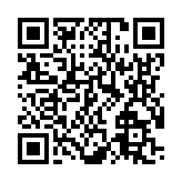 モバイル版バーコード