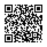 モバイル版バーコード