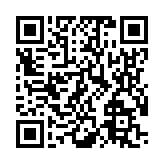 モバイル版バーコード