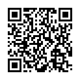 モバイル版バーコード