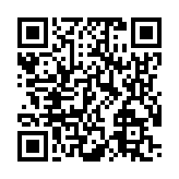 モバイル版バーコード