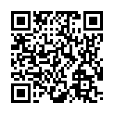 モバイル版バーコード