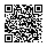 モバイル版バーコード