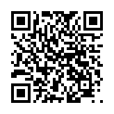 クーポン!バーコード