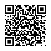 モバイル版バーコード