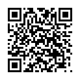 モバイル版バーコード