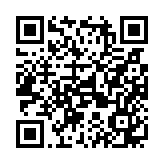 モバイル版バーコード