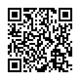 モバイル版バーコード