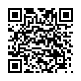 モバイル版バーコード