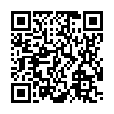 モバイル版バーコード