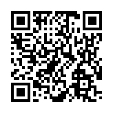 モバイル版バーコード