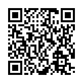 モバイル版バーコード