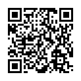 モバイル版バーコード