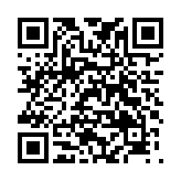 モバイル版バーコード