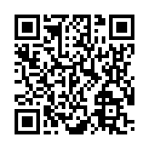 モバイル版バーコード